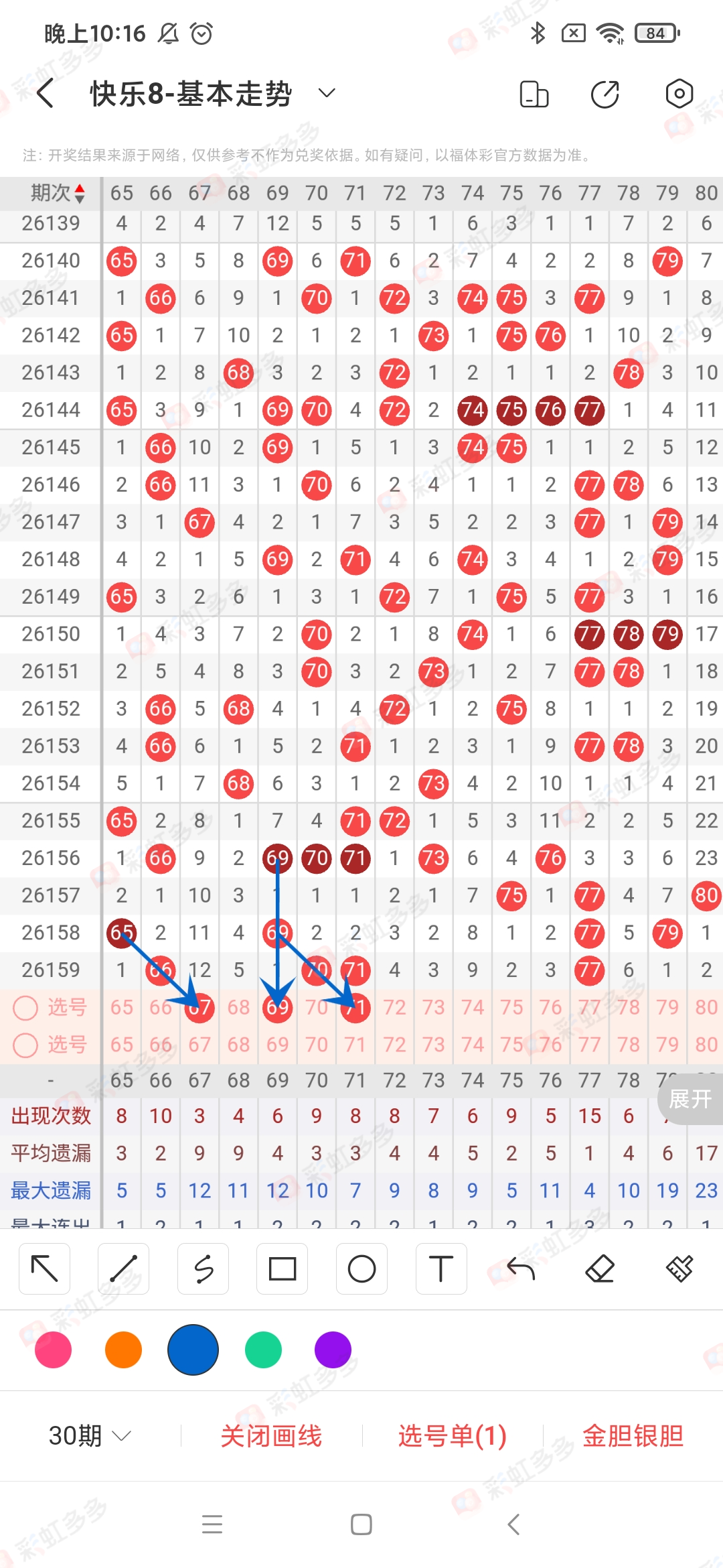 https://f.yddtiyu.com/info/1781794010866bee911f6-ef92-4dbe-841b-28e235ad7e93.jpg