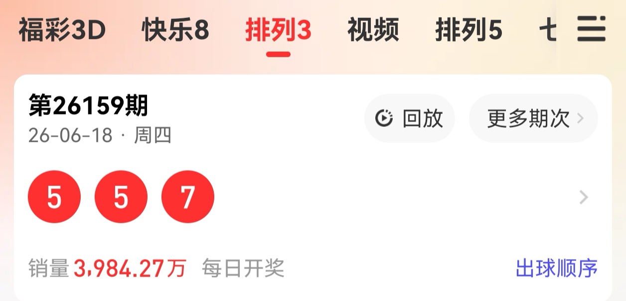 https://f.yddtiyu.com/info/1781798462332baa734f2-d5f3-4ff1-b7ff-c4f07c3ff43a.jpg