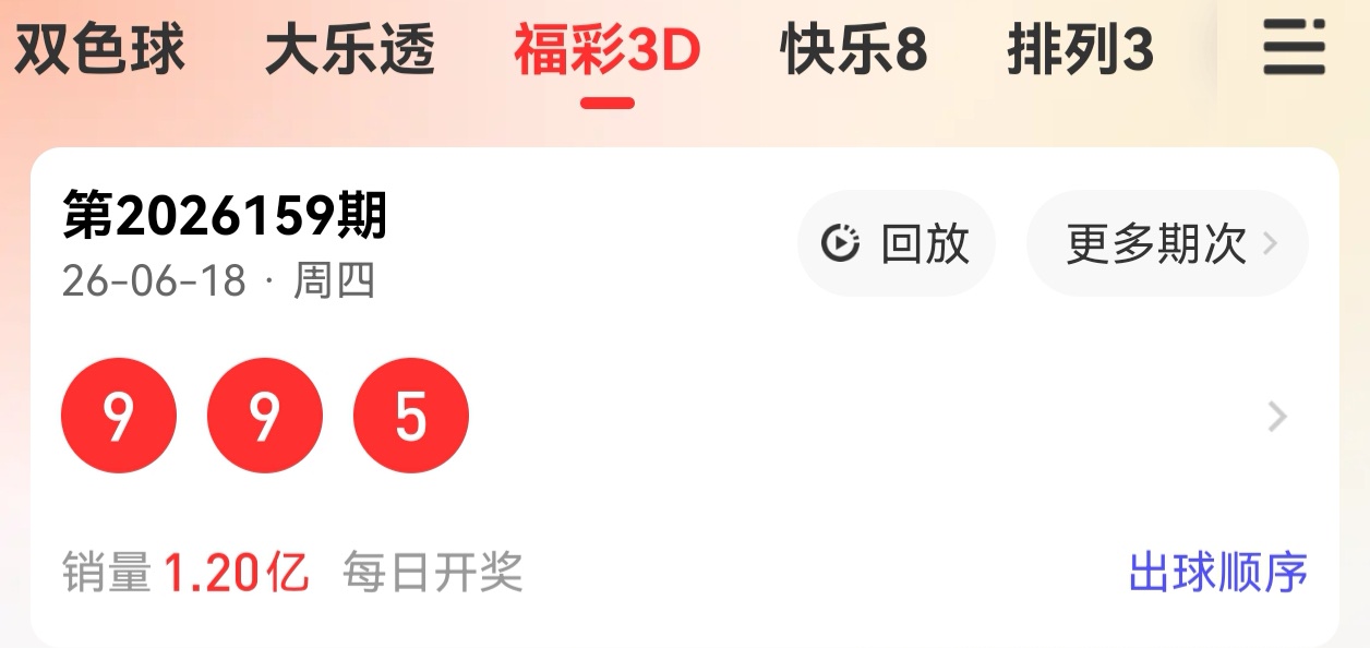 https://f.yddtiyu.com/info/17817992595027b245fb1-d121-4832-bd3d-dd4cf9bd8b2a.jpg