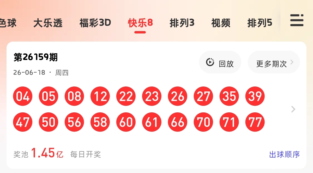 https://f.yddtiyu.com/info/17818091527479c4dd59f-c1d7-4872-8c3d-a75e9b4ca307.jpg