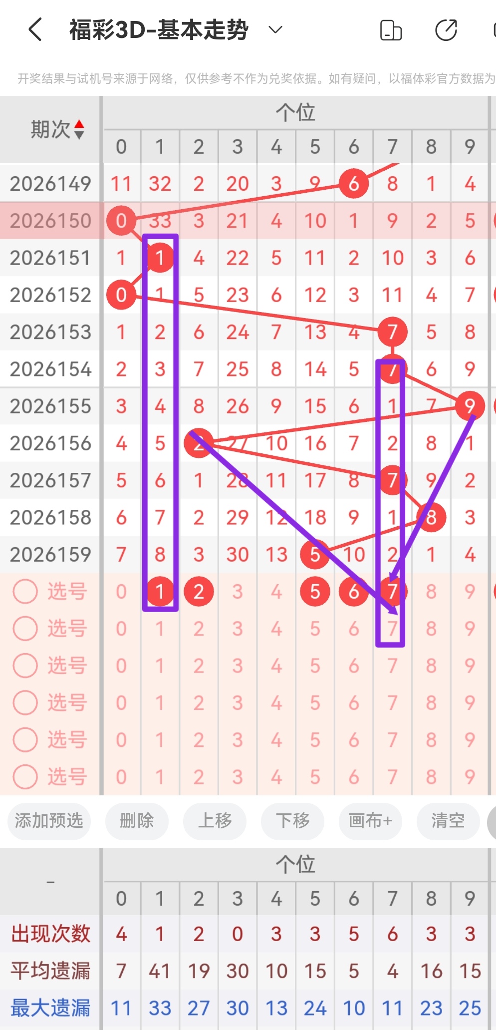 https://f.yddtiyu.com/info/178182747000123fe8966-d0e0-4129-ab17-870b4be9c8a9.jpg