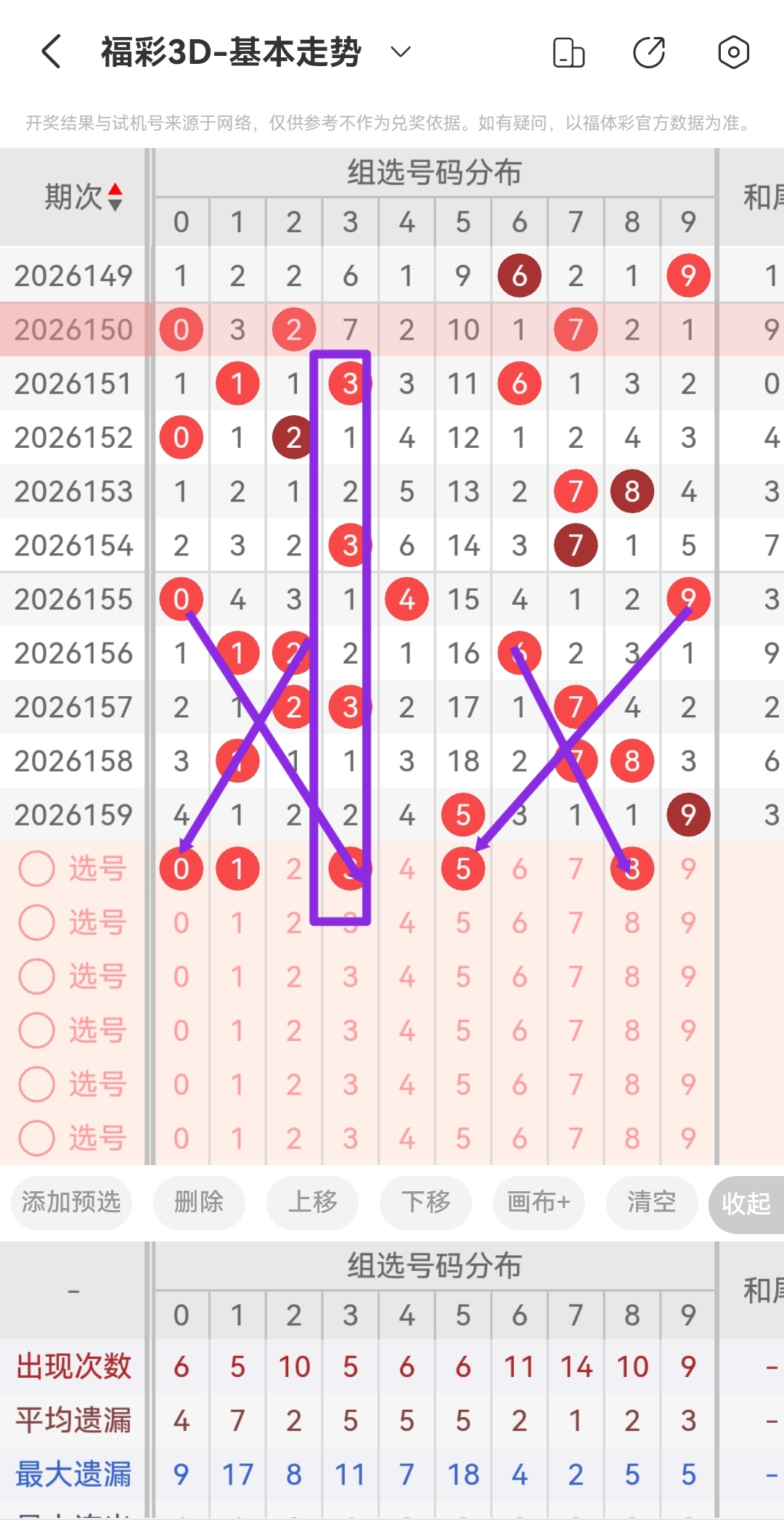 https://f.yddtiyu.com/info/178182748729892f0c9be-d331-4617-80ad-38f6d5ca4fe4.jpg