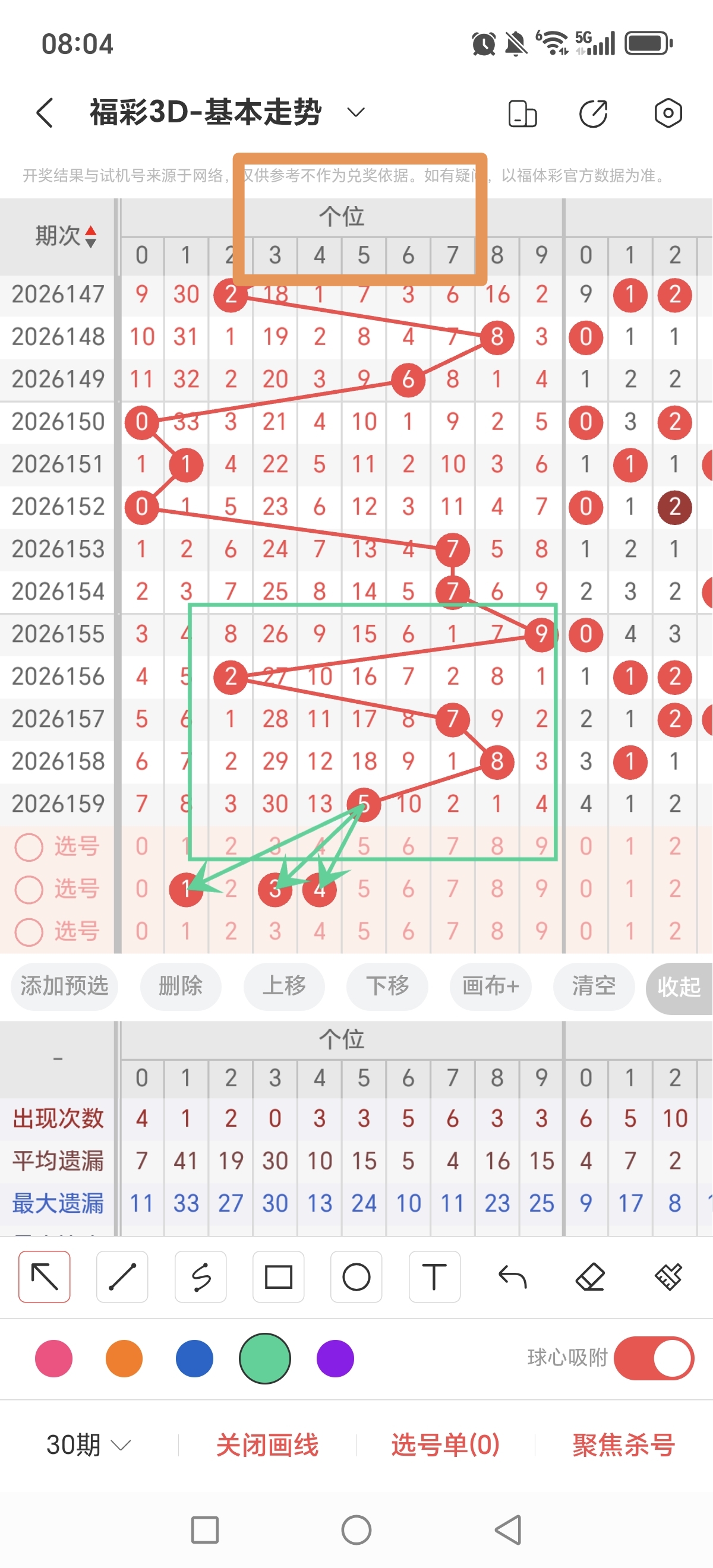 https://f.yddtiyu.com/info/178182787897030d3e25e-dc02-44ff-8c87-34b79c549824.jpg
