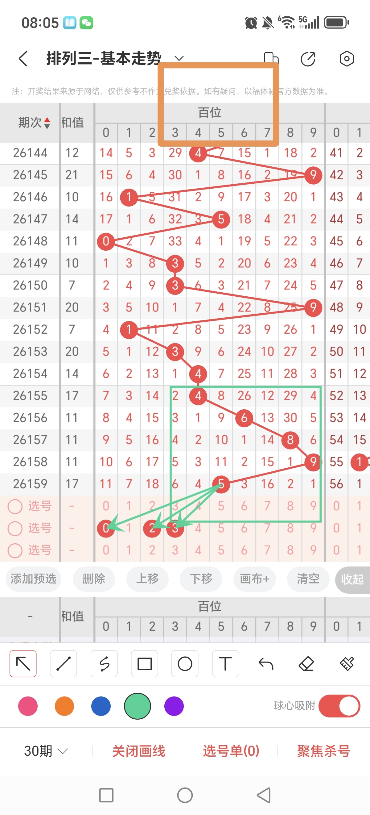 https://f.yddtiyu.com/info/1781828649988bde7e414-65b4-4437-b460-ddfa4be6c758.jpg