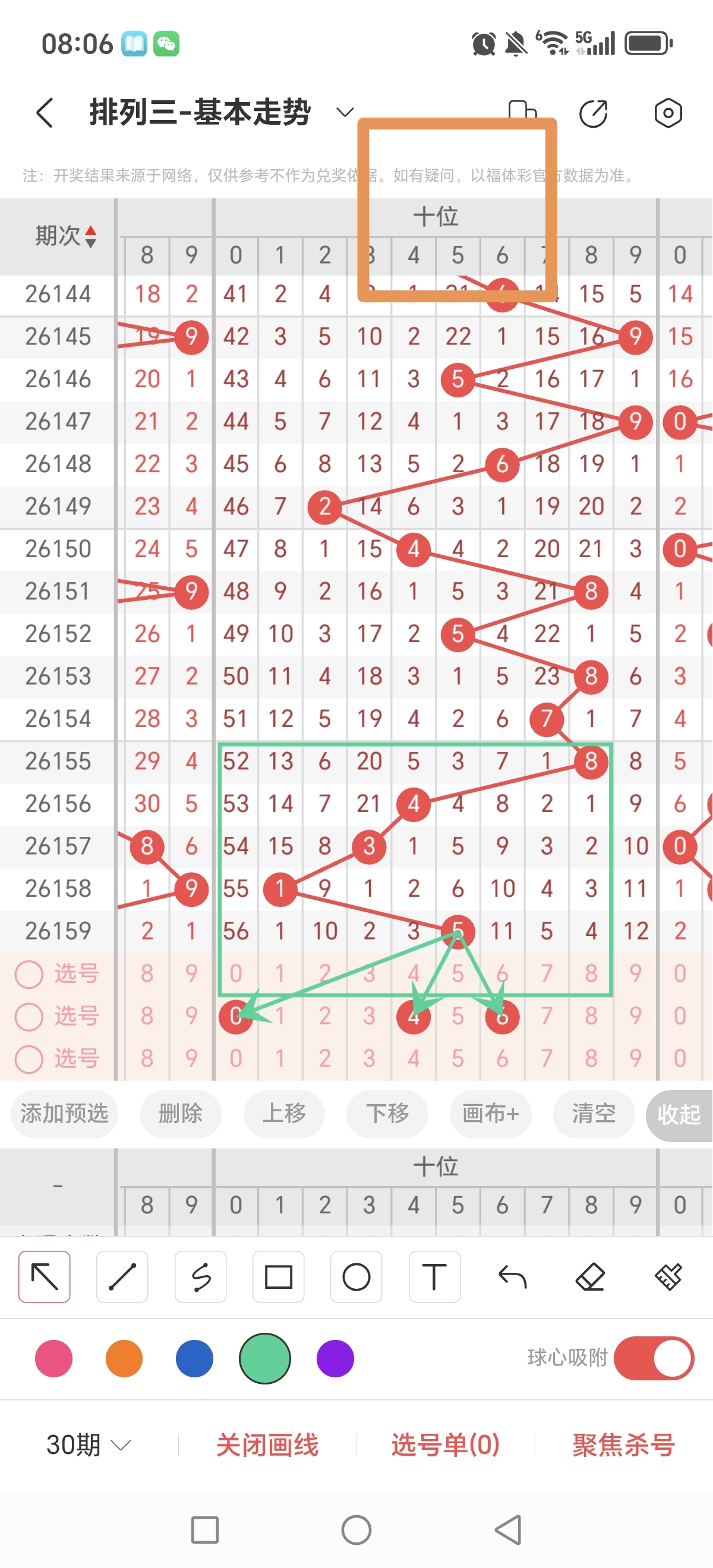 https://f.yddtiyu.com/info/1781828673530991c38a6-0e24-46b8-9cb6-72b6ab961f66.jpg