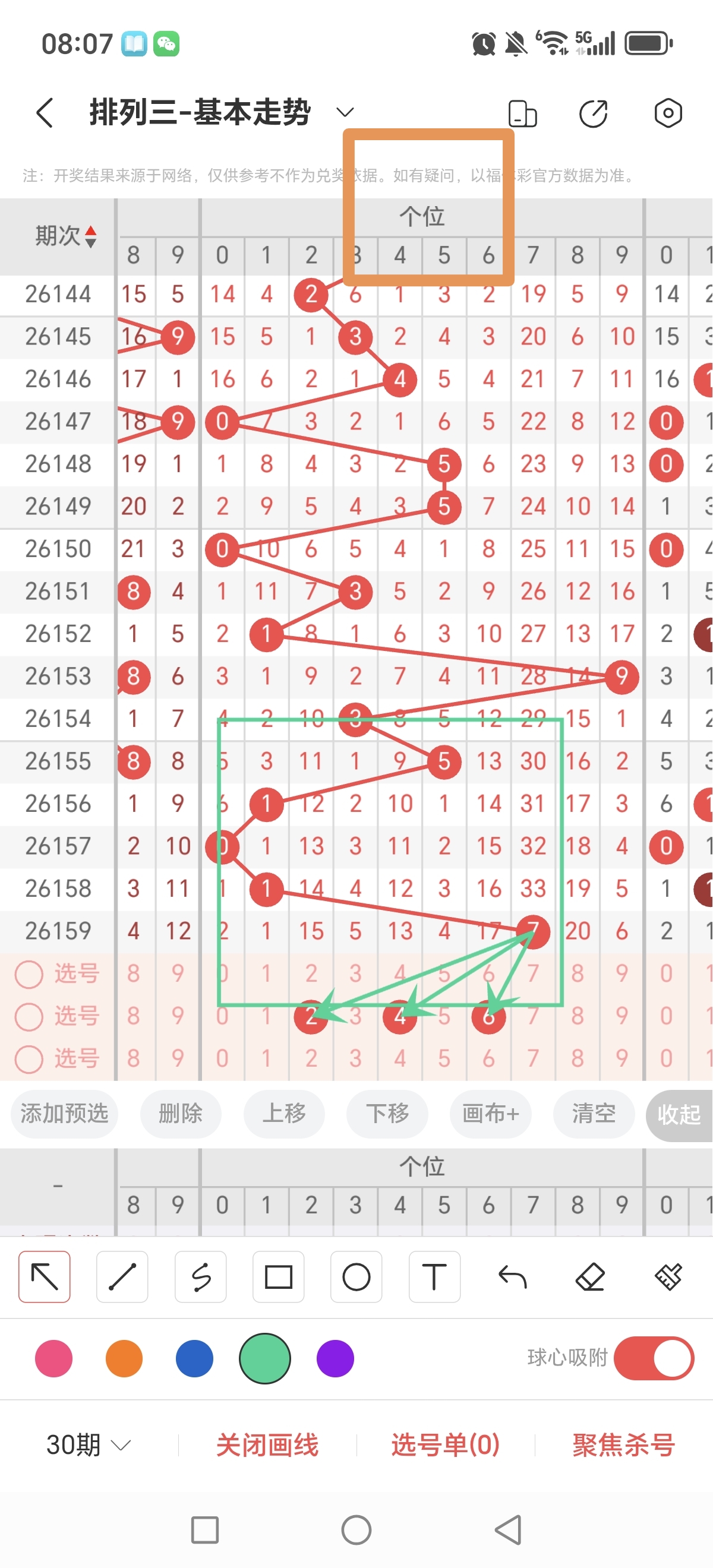 https://f.yddtiyu.com/info/1781828695094c7d0eb9c-b3f2-48f8-be88-6981d4cd029b.jpg