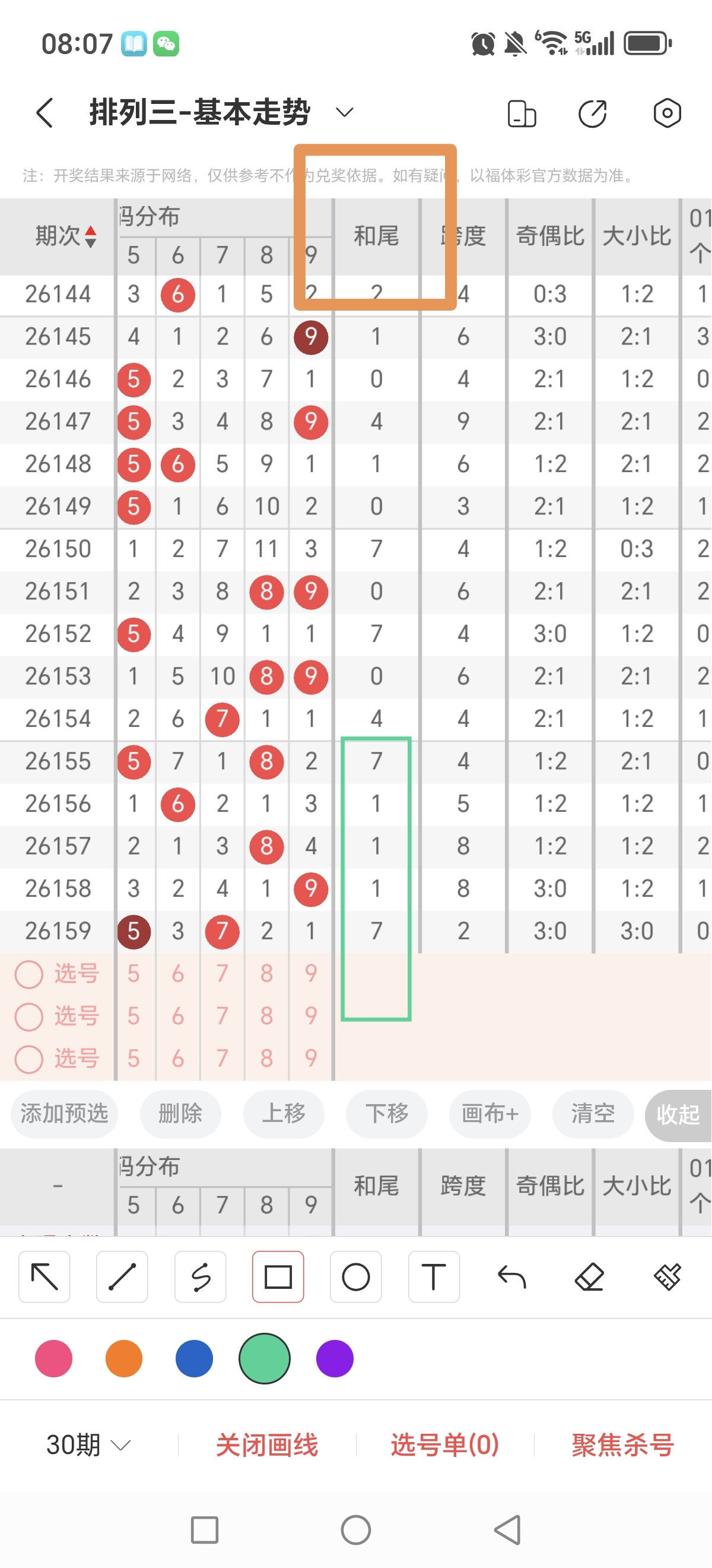 https://f.yddtiyu.com/info/1781828717687d14d4134-6947-4cbf-b90d-0d572073db8e.jpg