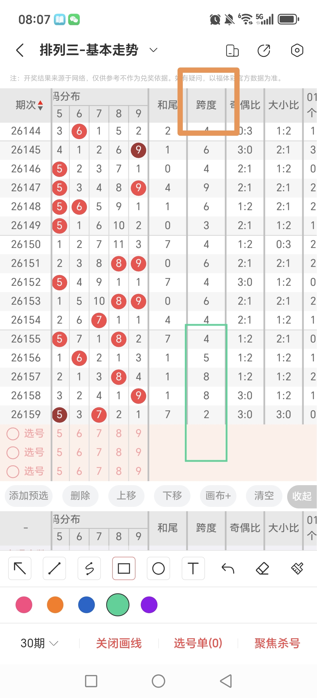 https://f.yddtiyu.com/info/178182873961068b483b4-52df-4d1e-b3b3-868e86be69bd.jpg