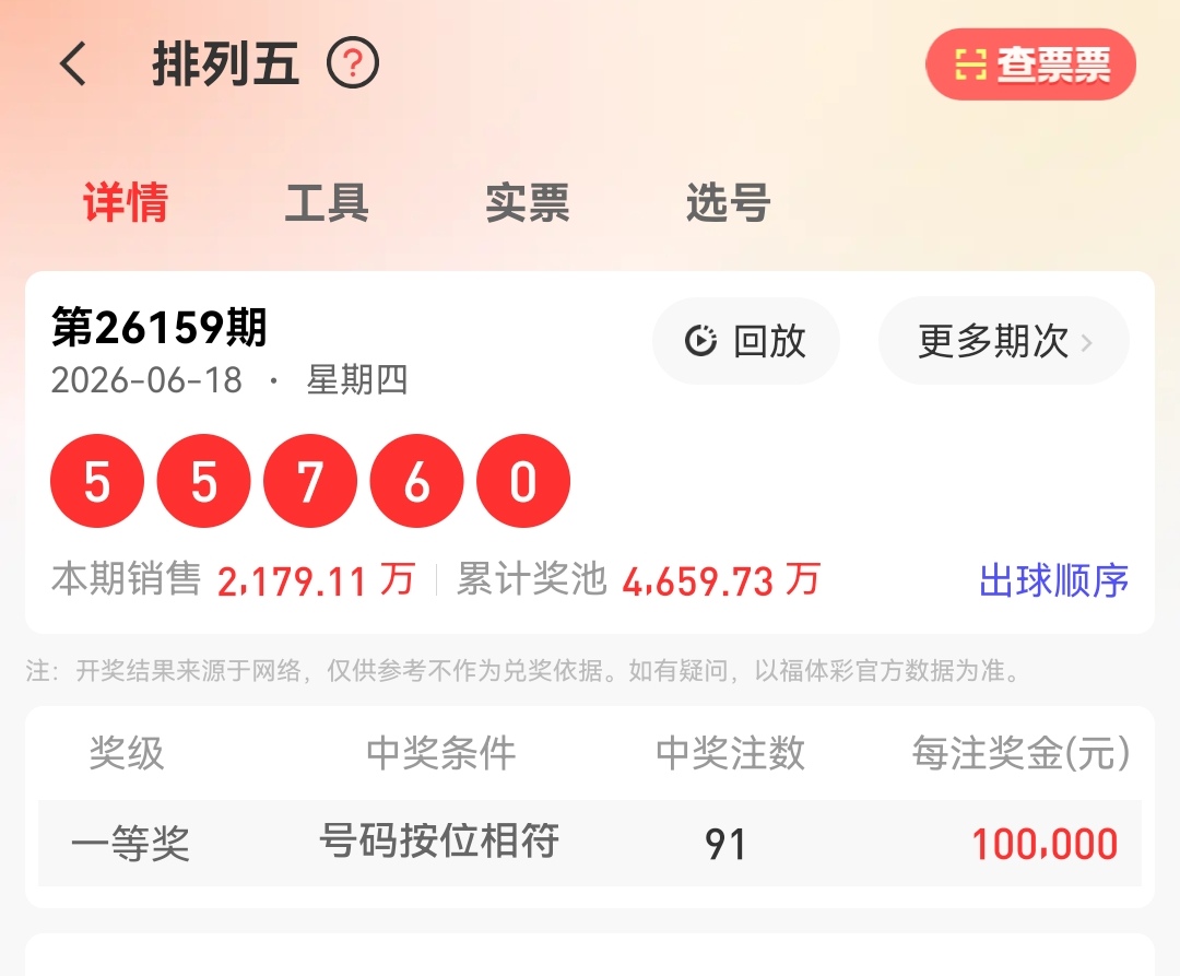 https://f.yddtiyu.com/info/1781829719204839c8775-4dd1-4dfa-b848-9795203635e5.jpg