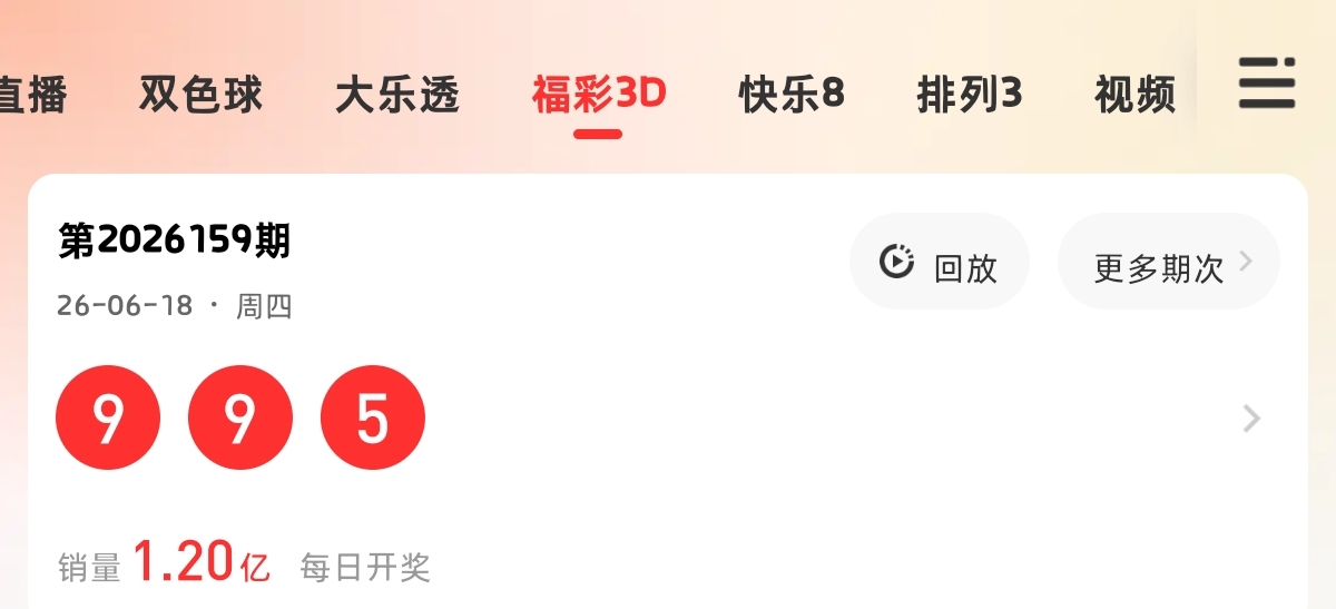 https://f.yddtiyu.com/info/178183110009768a8d772-adbf-48e7-a2e2-005affd53fc0.jpg