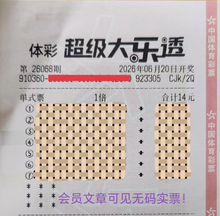 https://f.yddtiyu.com/info/178183113417352305c67-872b-4acd-9094-c318546c648b.jpg