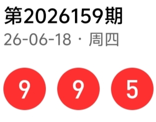 https://f.yddtiyu.com/info/178183176870886a85ab7-4158-49a2-833f-db2dbeb79641.jpg