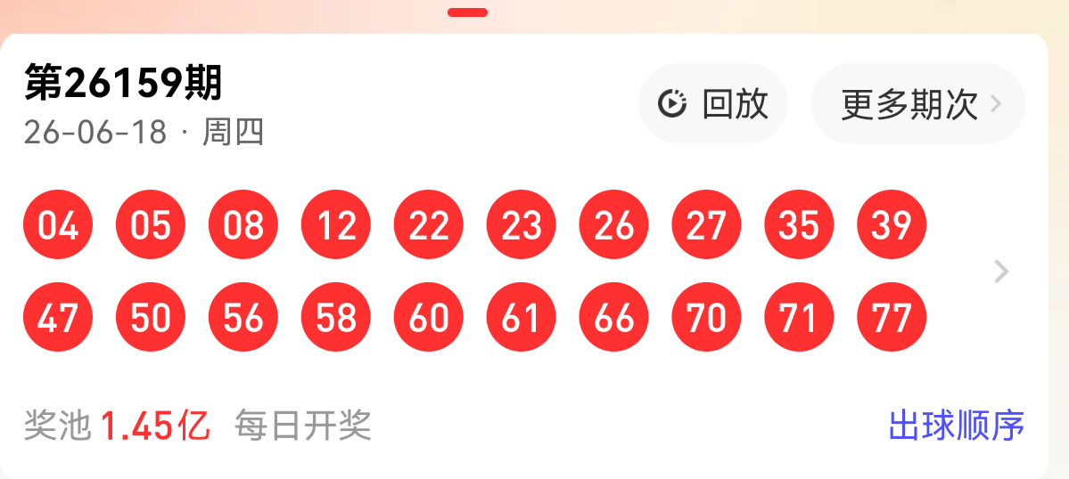 https://f.yddtiyu.com/info/1781832033212833a188c-2e95-49db-8a97-698789a69ddf.png