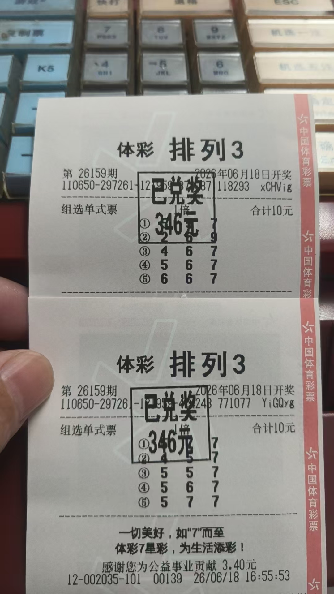 https://f.yddtiyu.com/info/1781834690349cc10de79-5a70-4829-b3e2-3e753df45191.jpg