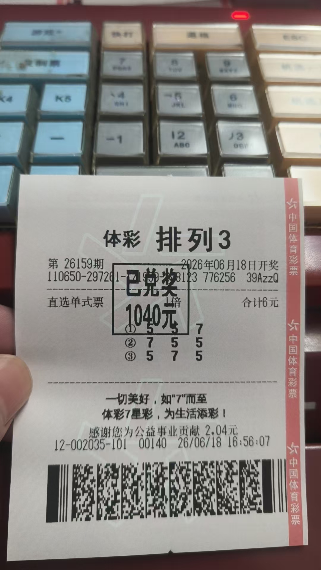 https://f.yddtiyu.com/info/1781834696469ffecd4ae-f918-4abb-a5d0-9c727f2e837f.jpg
