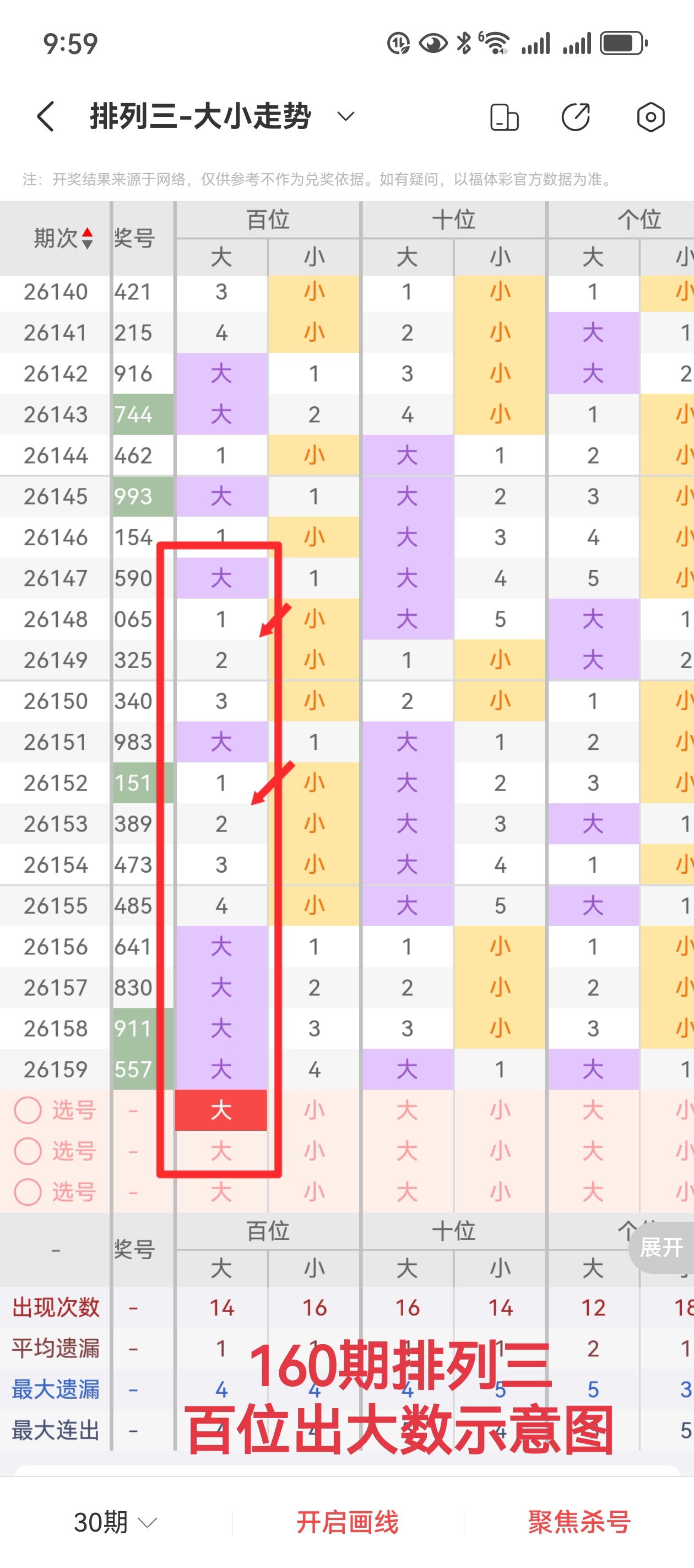 https://f.yddtiyu.com/info/17818348031150cdc77b8-4f68-4703-9b20-00014e15715b.jpg