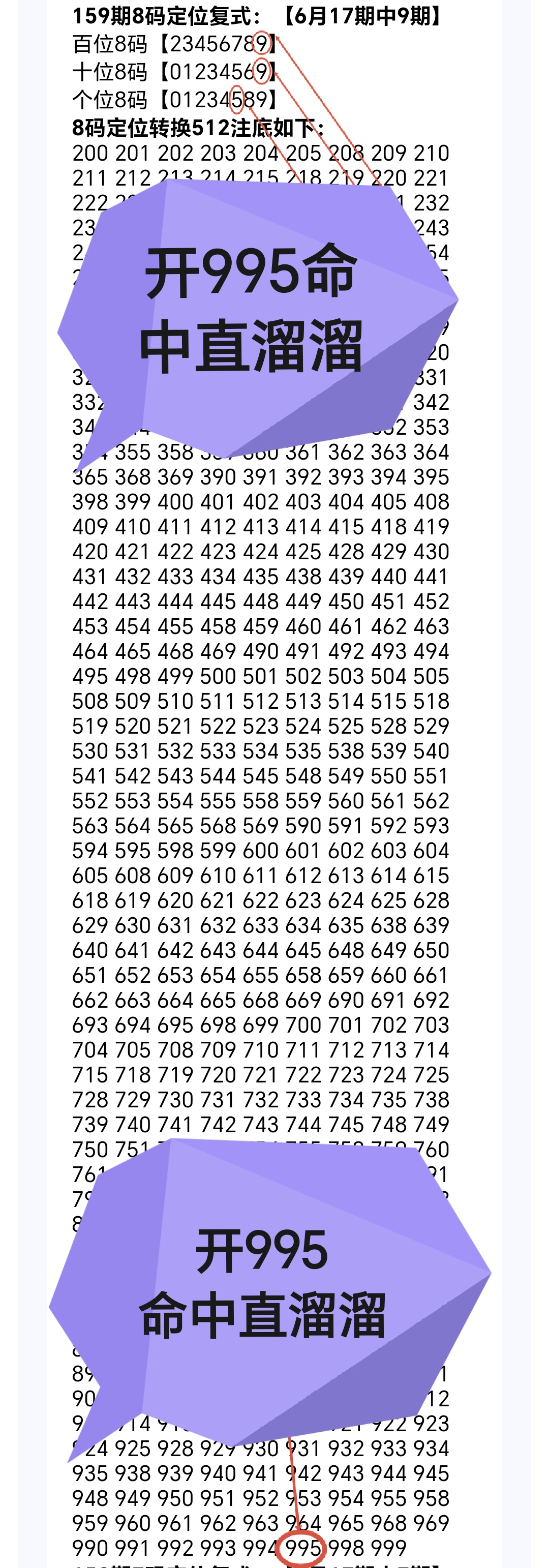 https://f.yddtiyu.com/info/178183546068531d2d43c-d117-413a-9fd6-0425d0d4fe32.jpg