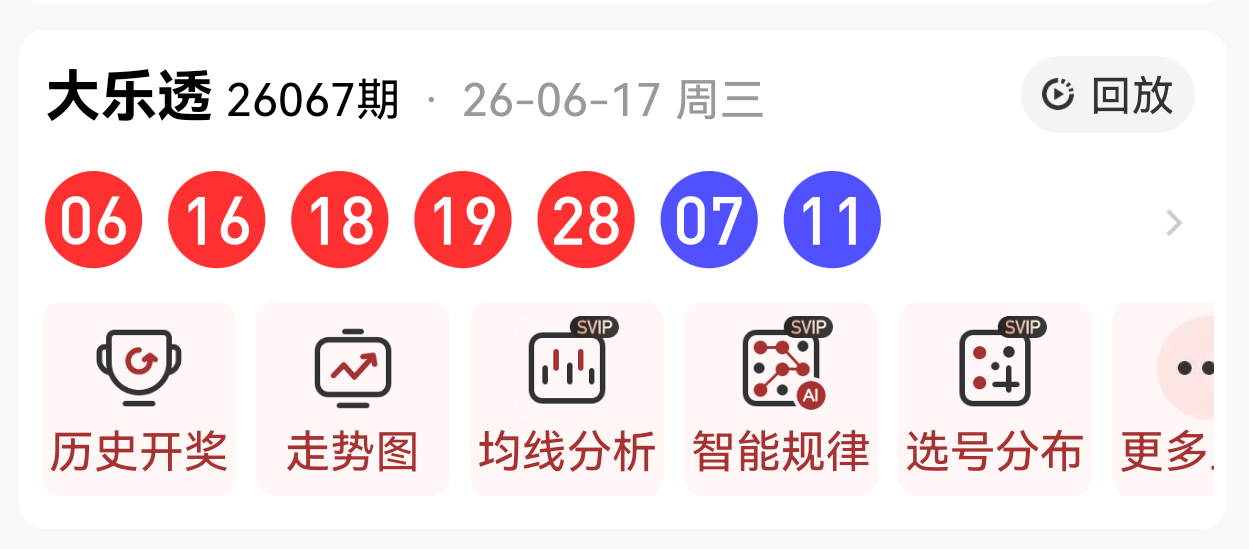 https://f.yddtiyu.com/info/17818360343003bd882bc-9cc5-4e9a-956c-dd73f72ce7af.png
