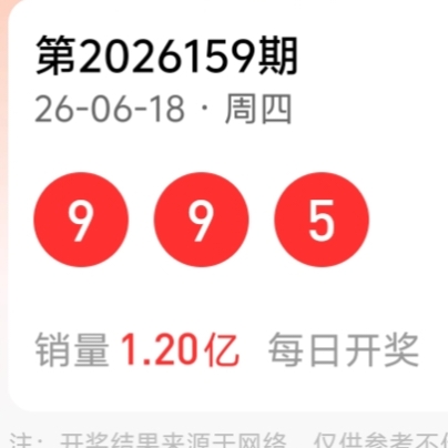 https://f.yddtiyu.com/info/178184241346660316dae-ca34-4282-a0b3-1c60aead6f54.jpg
