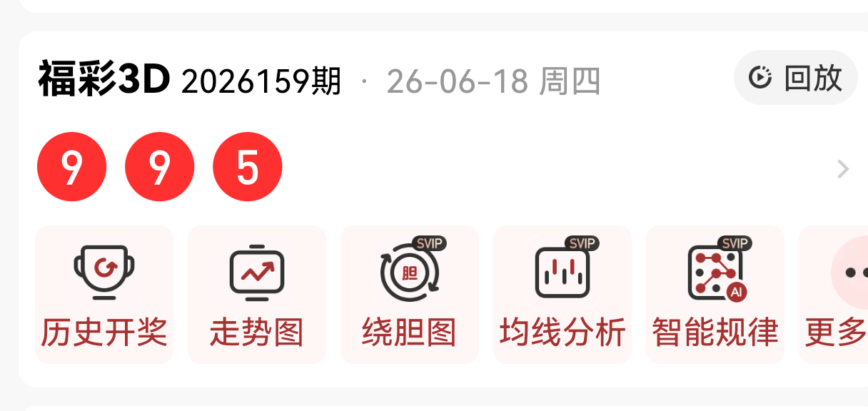 https://f.yddtiyu.com/info/1781848778318dbe48fdb-e909-442b-9226-f5ea1667263a.png