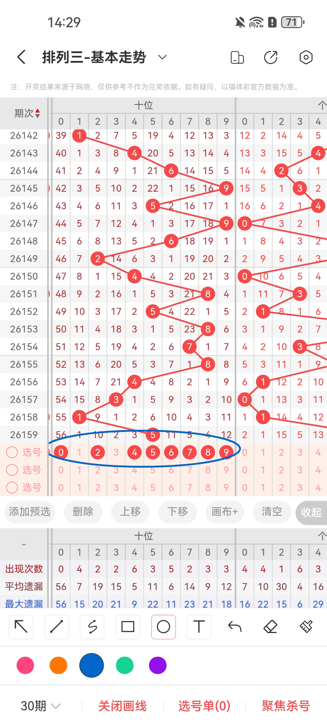 https://f.yddtiyu.com/info/1781850784913bf5633a1-e128-4609-87ce-05414ed2ebcb.jpg