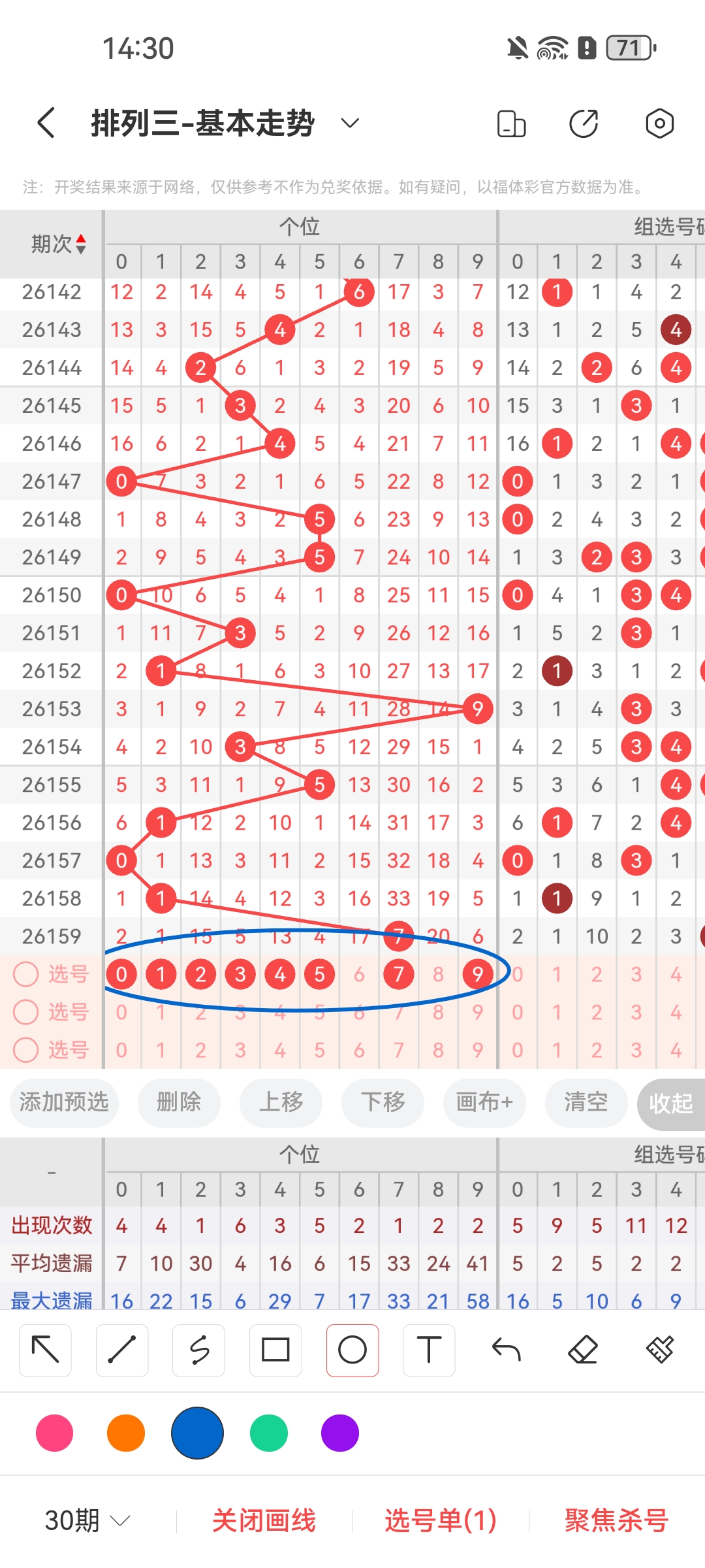 https://f.yddtiyu.com/info/1781850795900715f8dd7-a66a-4651-a645-833a1b2c0ab2.jpg