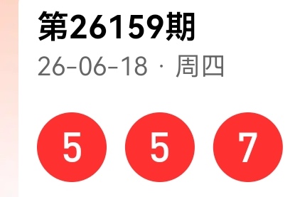 https://f.yddtiyu.com/info/1781853550260ac12eb3d-9d68-472d-868d-3792b366100e.jpg
