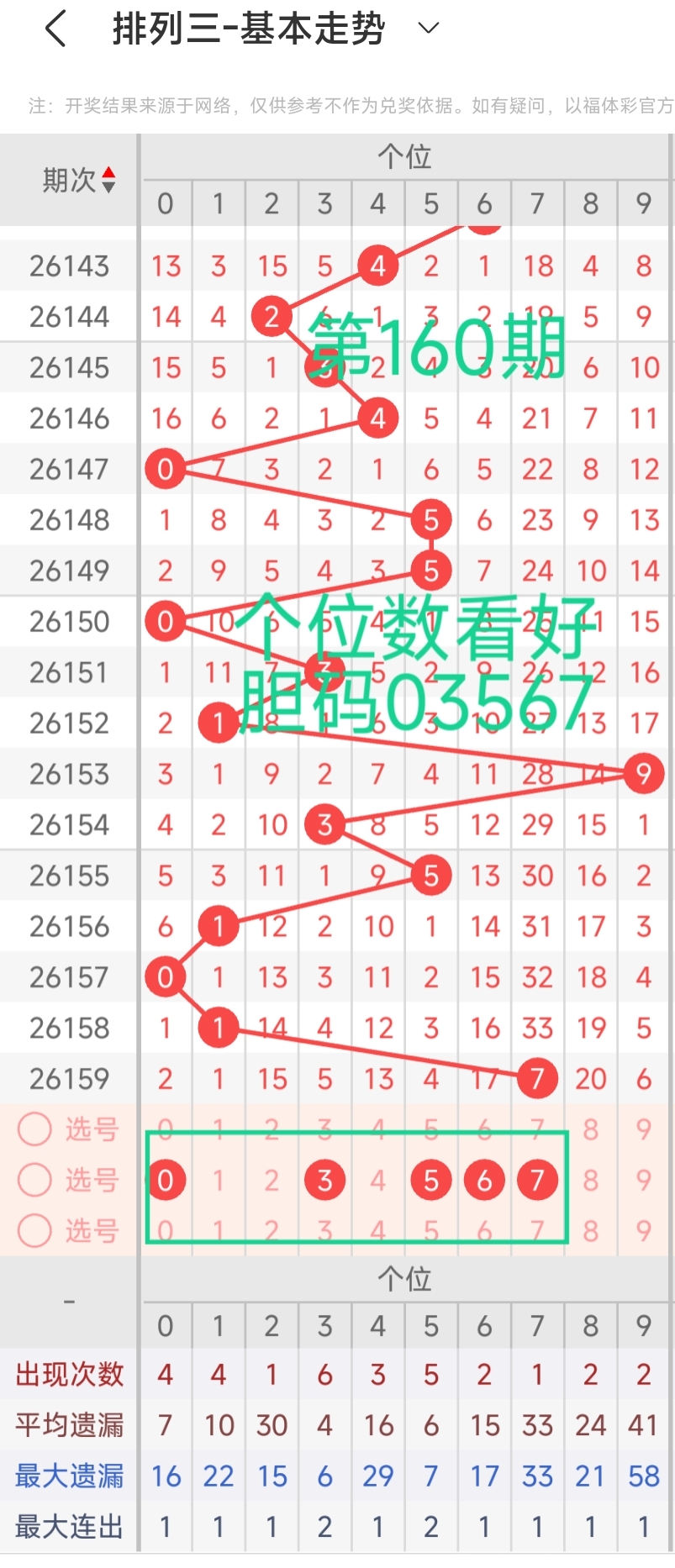https://f.yddtiyu.com/info/1781853561845335eabda-9563-4e63-b7f5-b44be451af8d.jpg