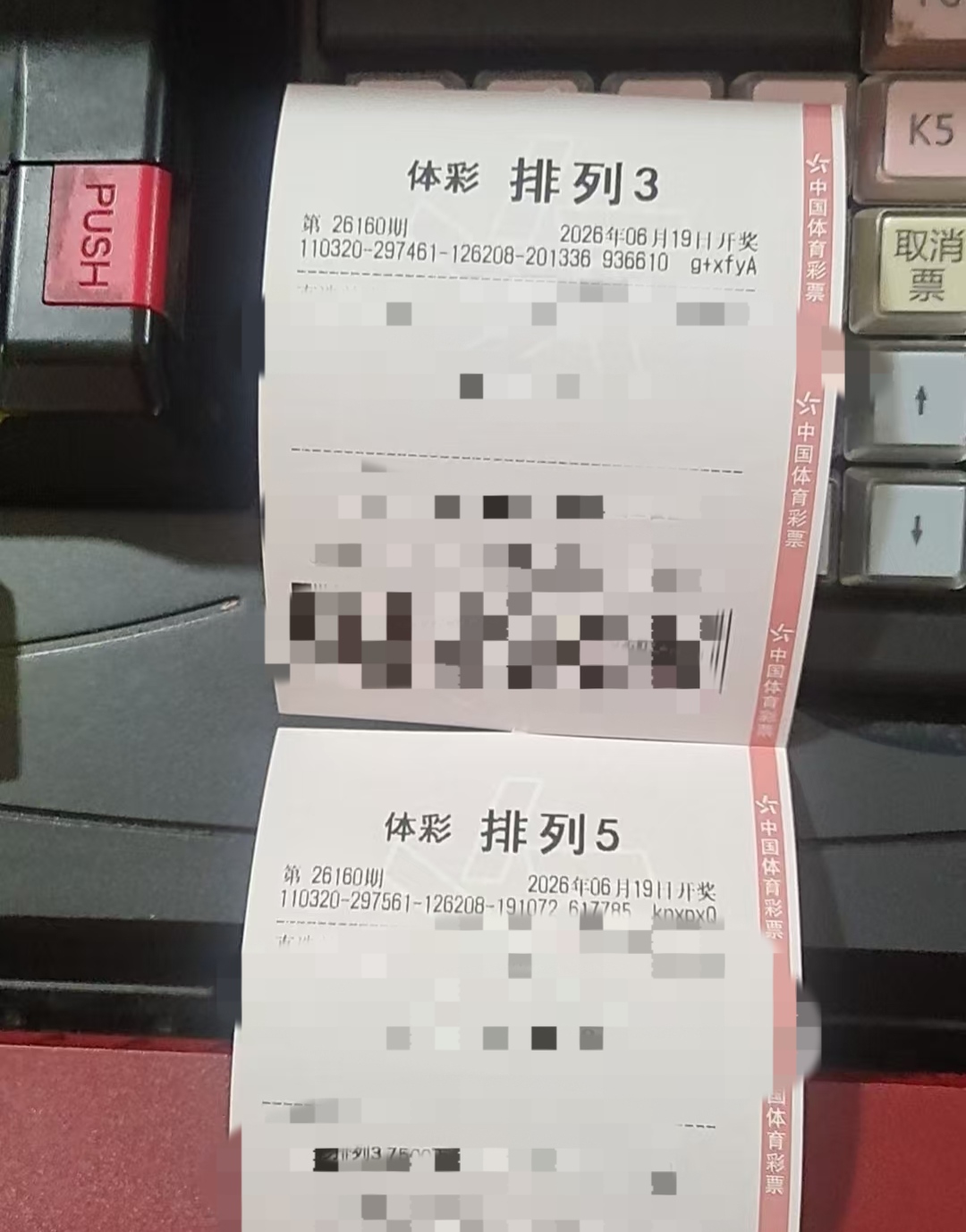 https://f.yddtiyu.com/info/178185376156449a0d924-983a-497e-8467-5d85e14dcf14.jpg