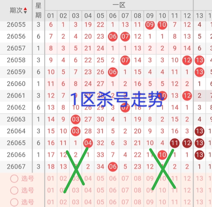 https://f.yddtiyu.com/info/178185410544500dd14bb-95c4-4c5f-94ac-bccff0b52f97.jpg