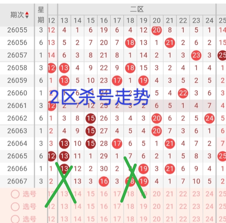 https://f.yddtiyu.com/info/1781854290492730843d8-3f2b-43bc-874b-48bba3c8e7be.jpg