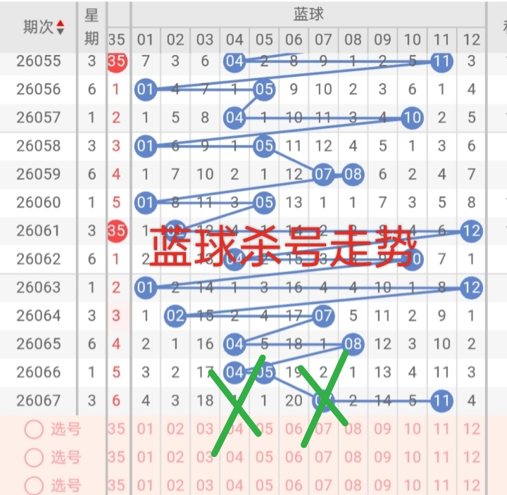 https://f.yddtiyu.com/info/1781854771708f15a75aa-ced3-4026-ba18-16fbd8653097.jpg