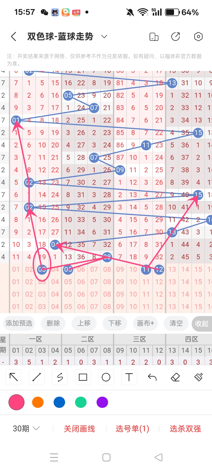 https://f.yddtiyu.com/info/1781856186730dbfe2b4d-33bd-48f6-9749-2118c7335468.jpg
