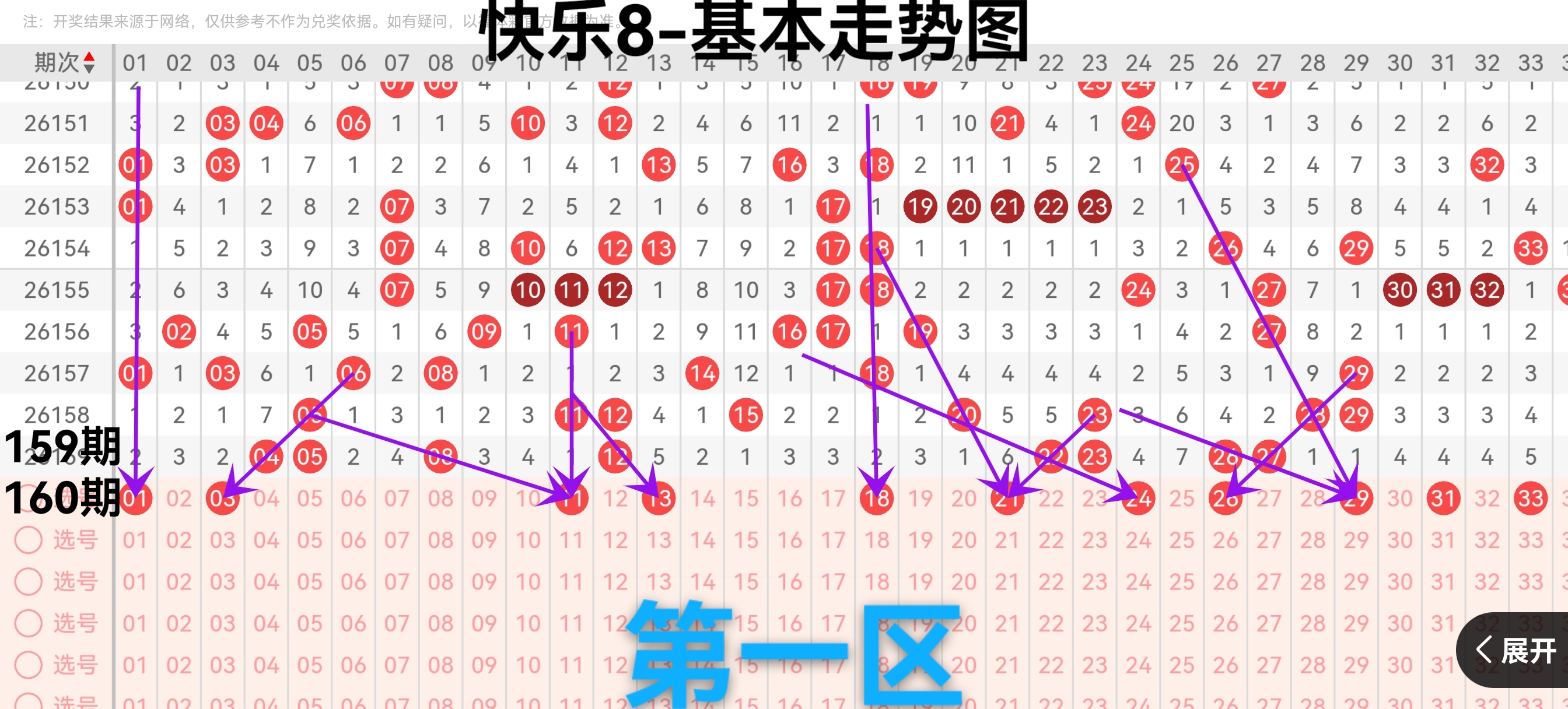 https://f.yddtiyu.com/info/17818565259027bbe26fa-beee-4f47-87fe-7124ad42a43c.jpg