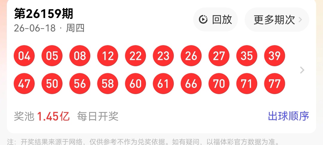 https://f.yddtiyu.com/info/178185768779463551910-c223-4d9c-bc1a-81fb622c7594.jpg
