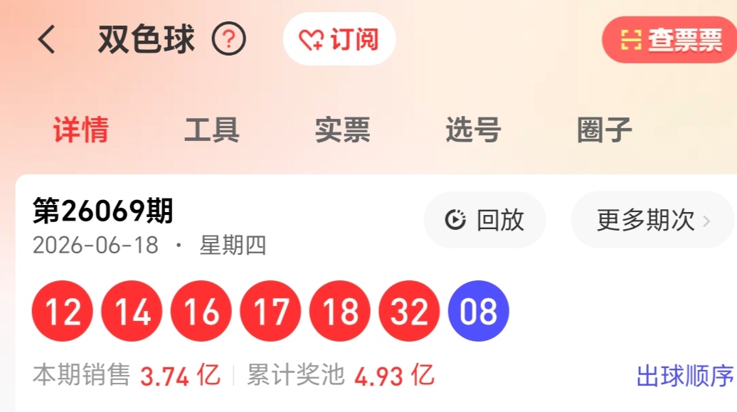 https://f.yddtiyu.com/info/178185892378181f8e205-b30f-4833-a21e-d3079f0c0995.jpg