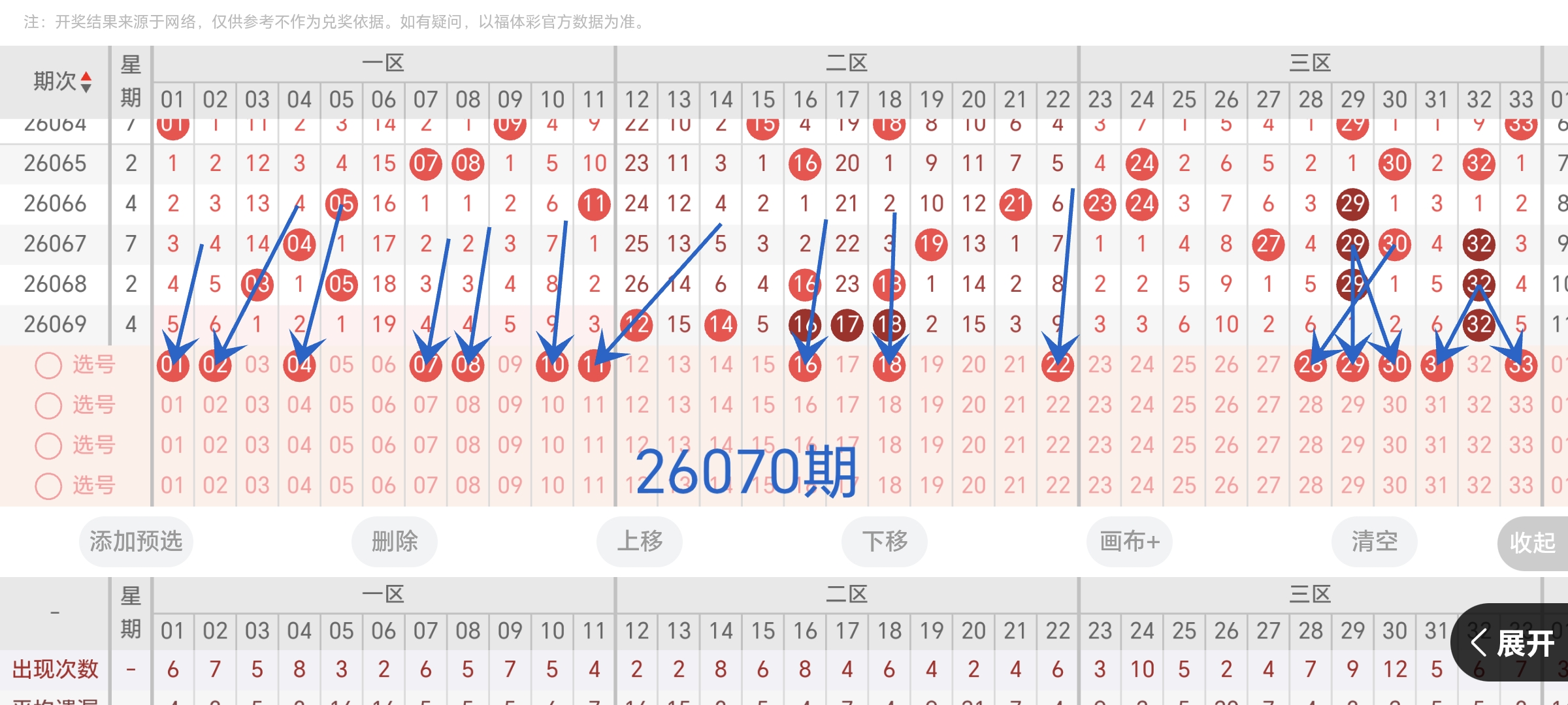 https://f.yddtiyu.com/info/1781858945417874e2db6-42a1-4fd9-a958-46c1782c8669.jpg