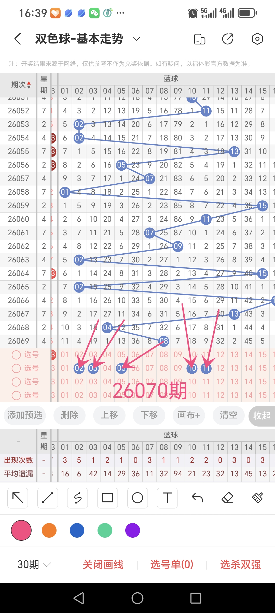 https://f.yddtiyu.com/info/1781858972456df2a7973-1dd7-47f8-bb27-33274a711518.jpg
