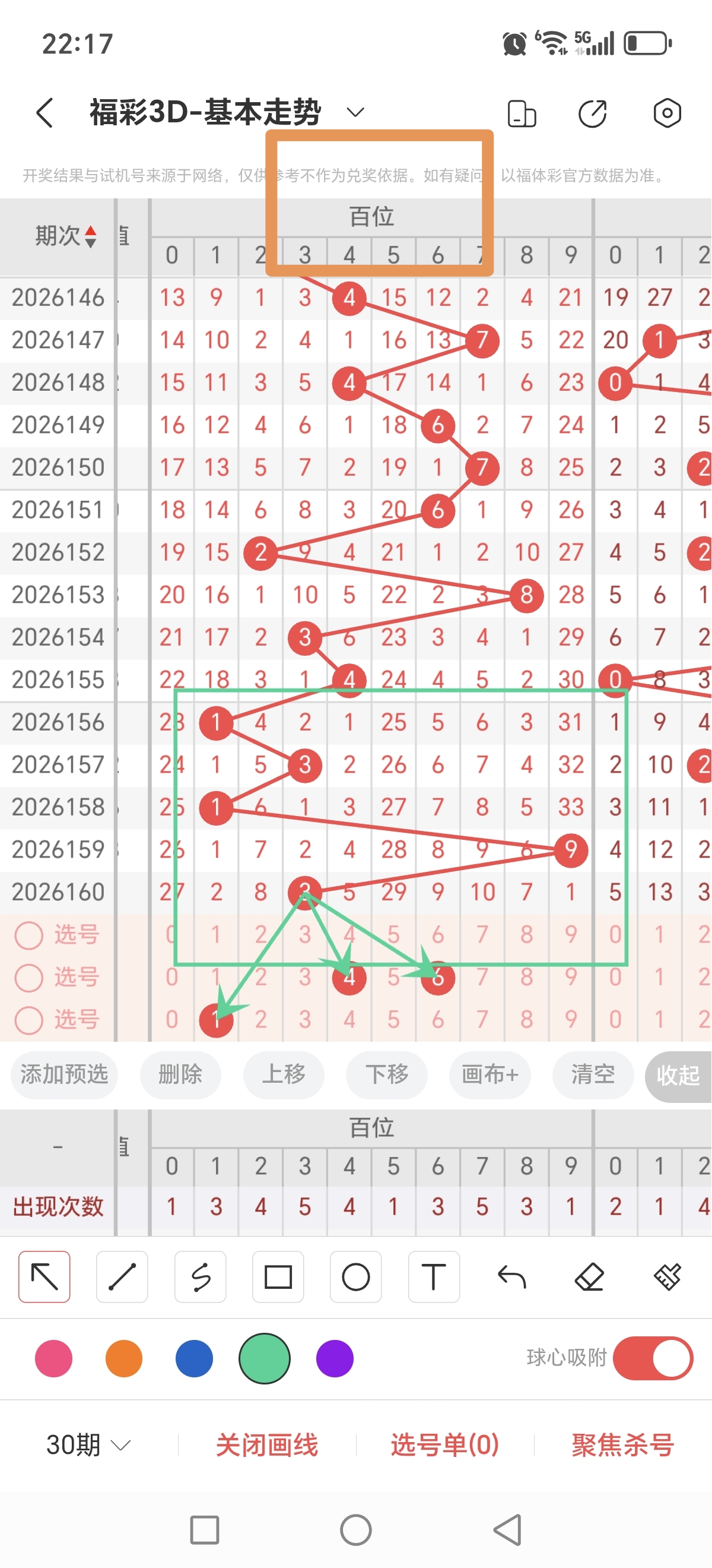 https://f.yddtiyu.com/info/1781879073666c623b558-4bab-43cc-8025-c4afea2bcae7.jpg