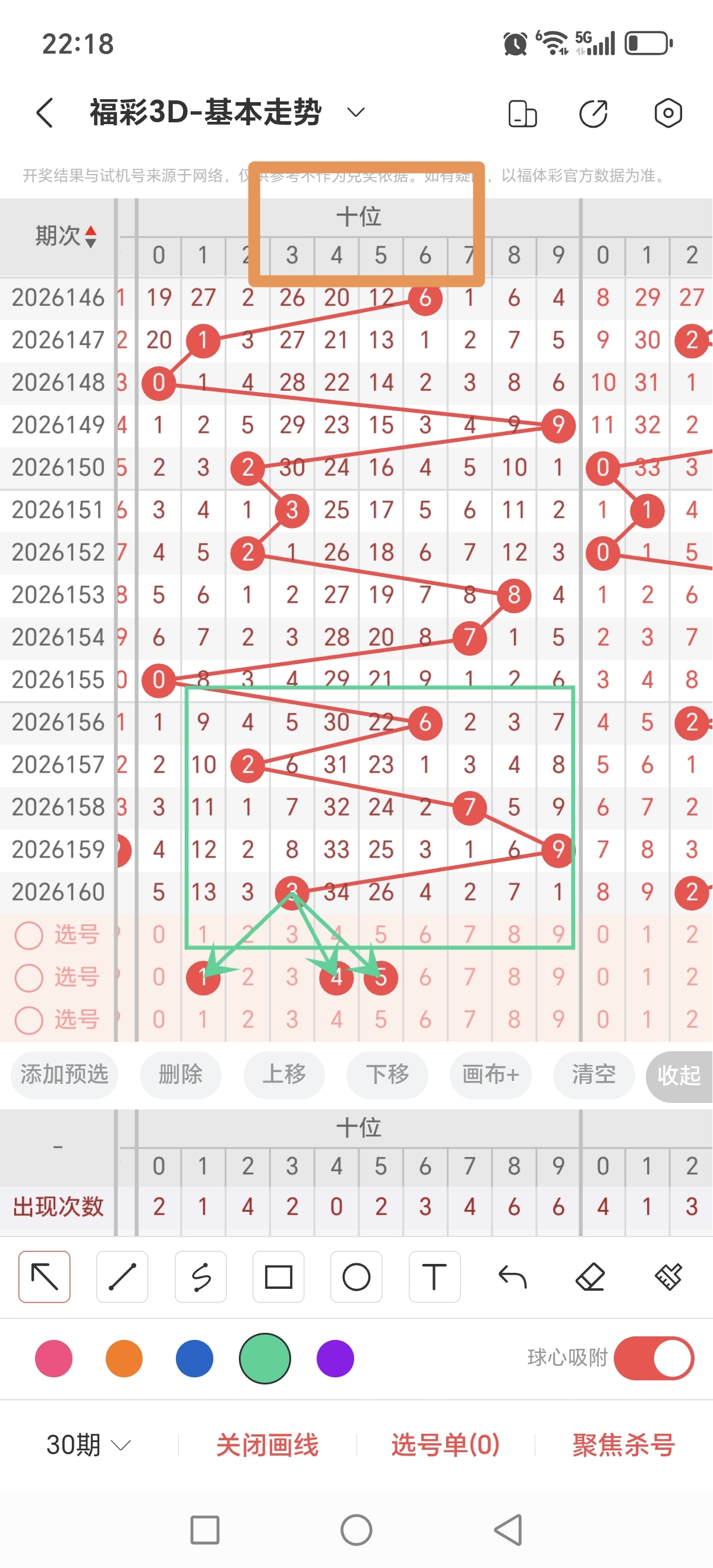 https://f.yddtiyu.com/info/1781879100701c9cdde09-1a2f-4592-b13e-be8e7af6149e.jpg