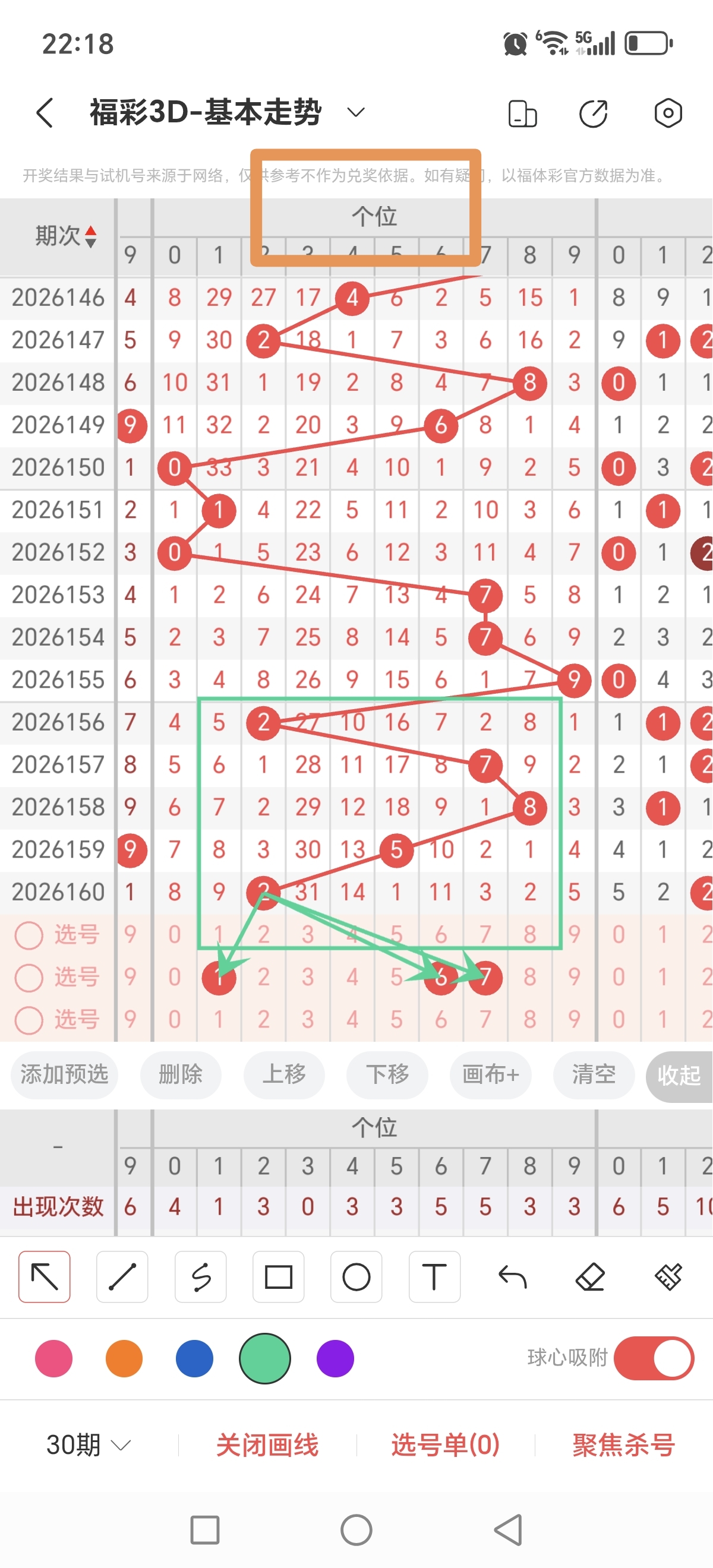 https://f.yddtiyu.com/info/1781879126525c7c2eb9b-f222-4c8d-8293-dce4027153a1.jpg