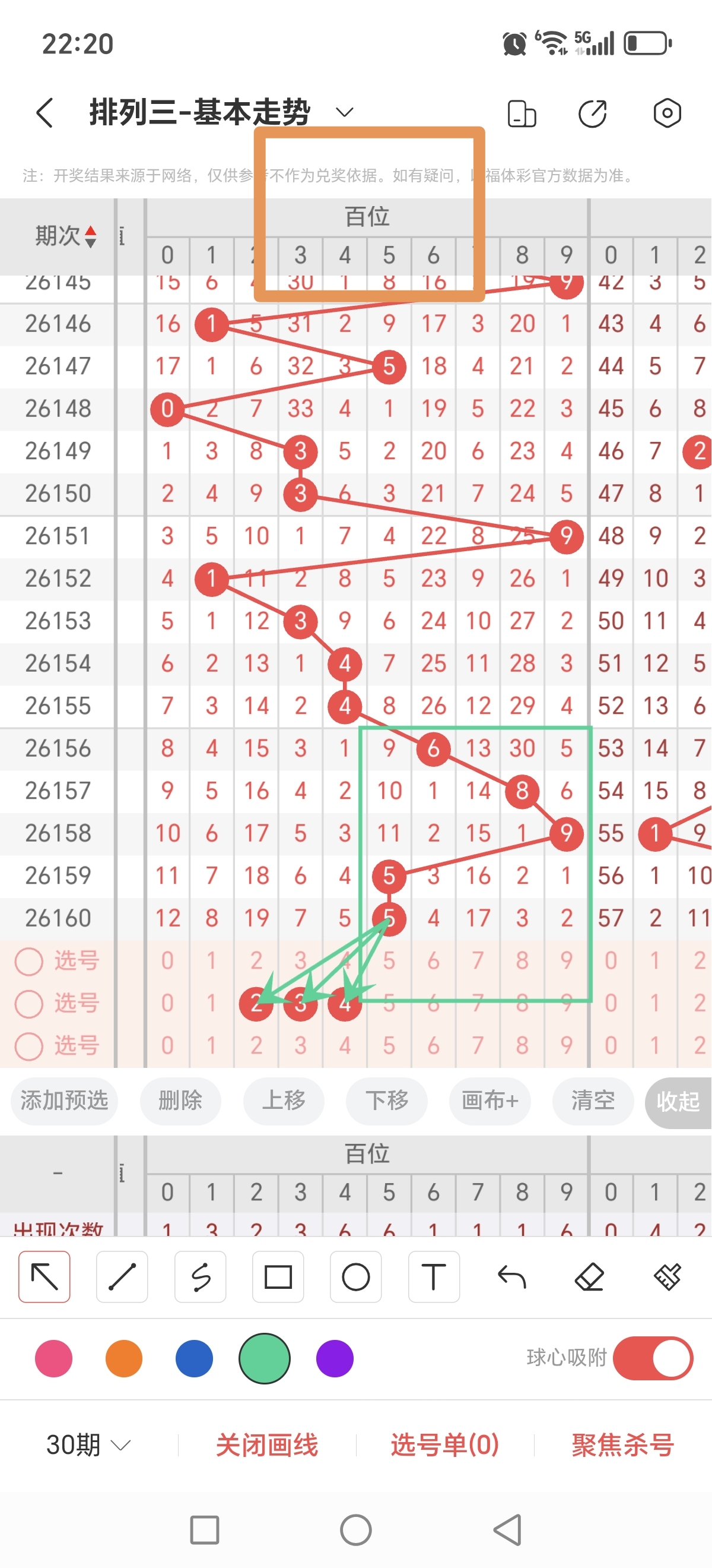 https://f.yddtiyu.com/info/1781879868686f12b4963-3013-4aff-aedd-d9e2ddd69e81.jpg