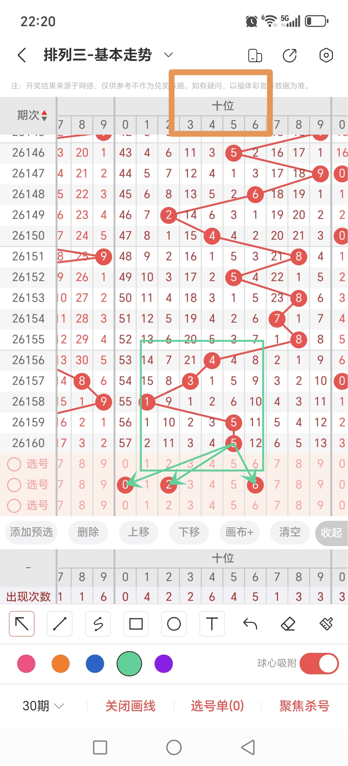 https://f.yddtiyu.com/info/17818799016872137c508-ca8e-420f-828b-624ccb73ef45.jpg