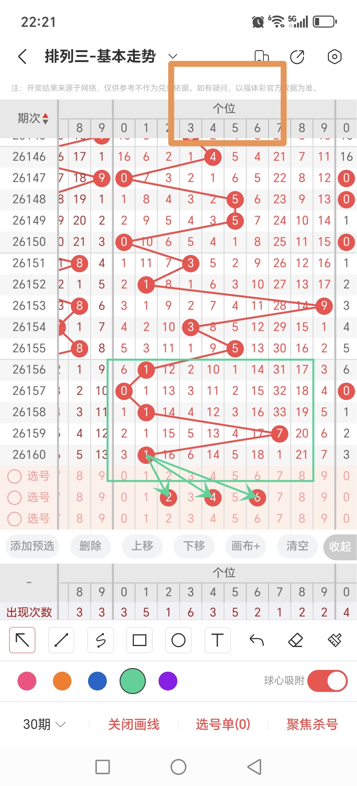 https://f.yddtiyu.com/info/1781879926746854d3736-9f04-4353-ac05-18e794fc529a.jpg