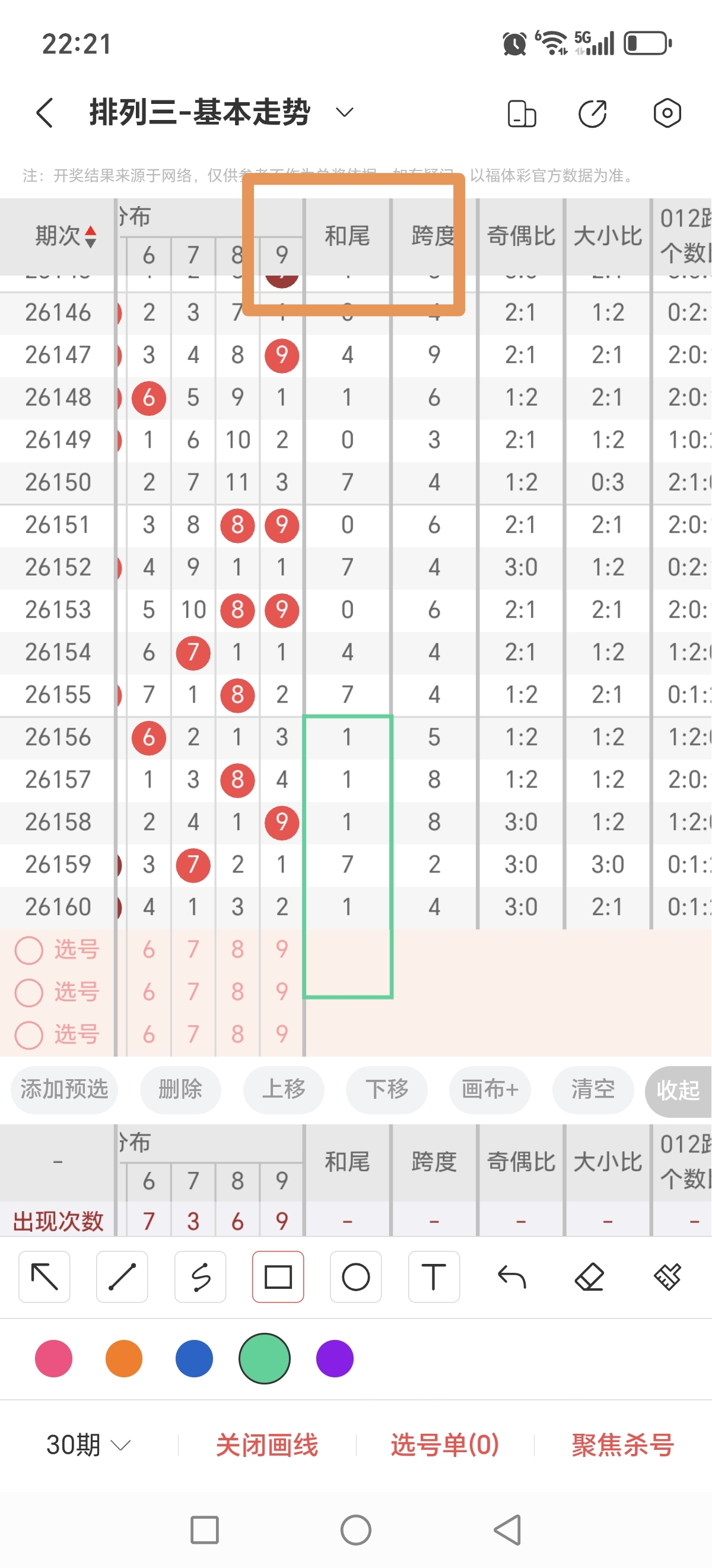 https://f.yddtiyu.com/info/178188000860698778c9c-a9d3-4cd6-9bd6-16928fd62f05.jpg