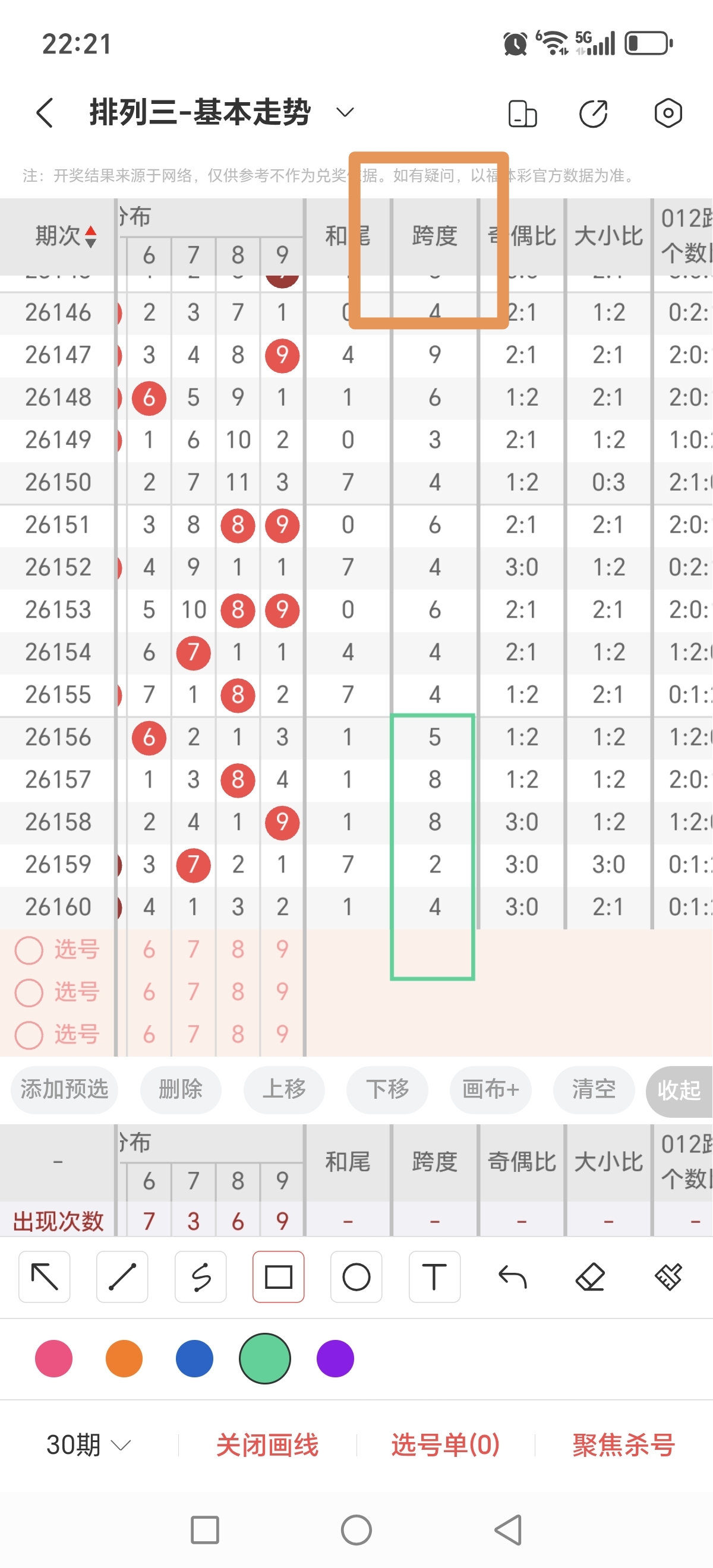 https://f.yddtiyu.com/info/17818800303768751b96f-e87f-4b5a-a42f-dbba143d0912.jpg
