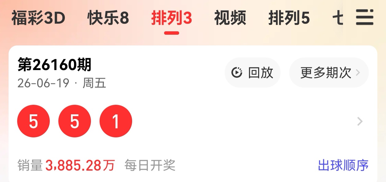 https://f.yddtiyu.com/info/1781884892629aec2381f-ccf5-4daf-a574-98cb8f881712.jpg