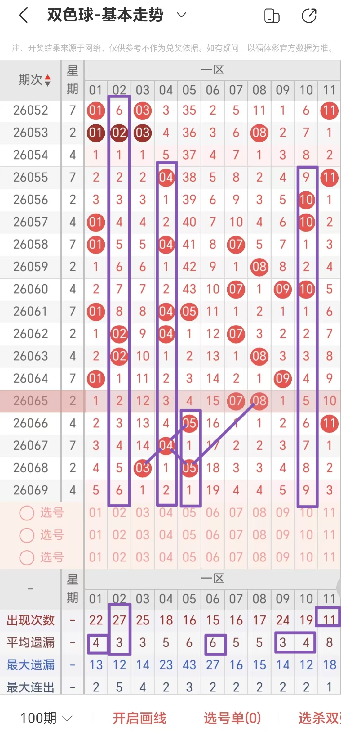 https://f.yddtiyu.com/info/1781905544337af8ff21b-48dd-4c7d-ba24-8ea33205dd36.jpg