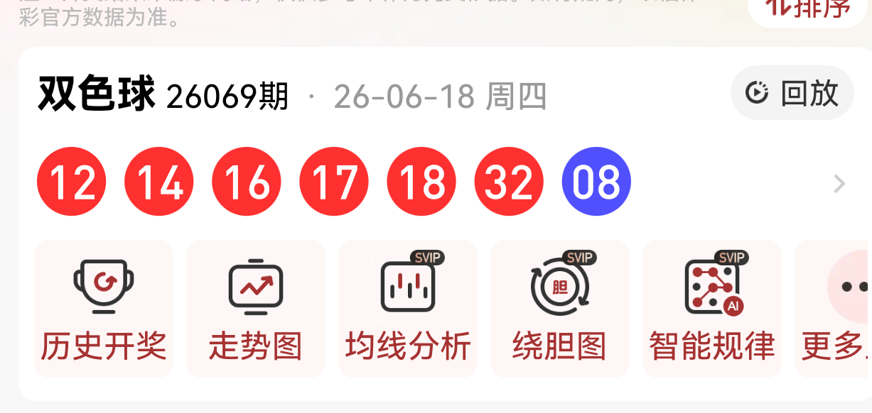 https://f.yddtiyu.com/info/1781911049567a63c92cc-ac16-4279-8000-bda36ef21a25.png