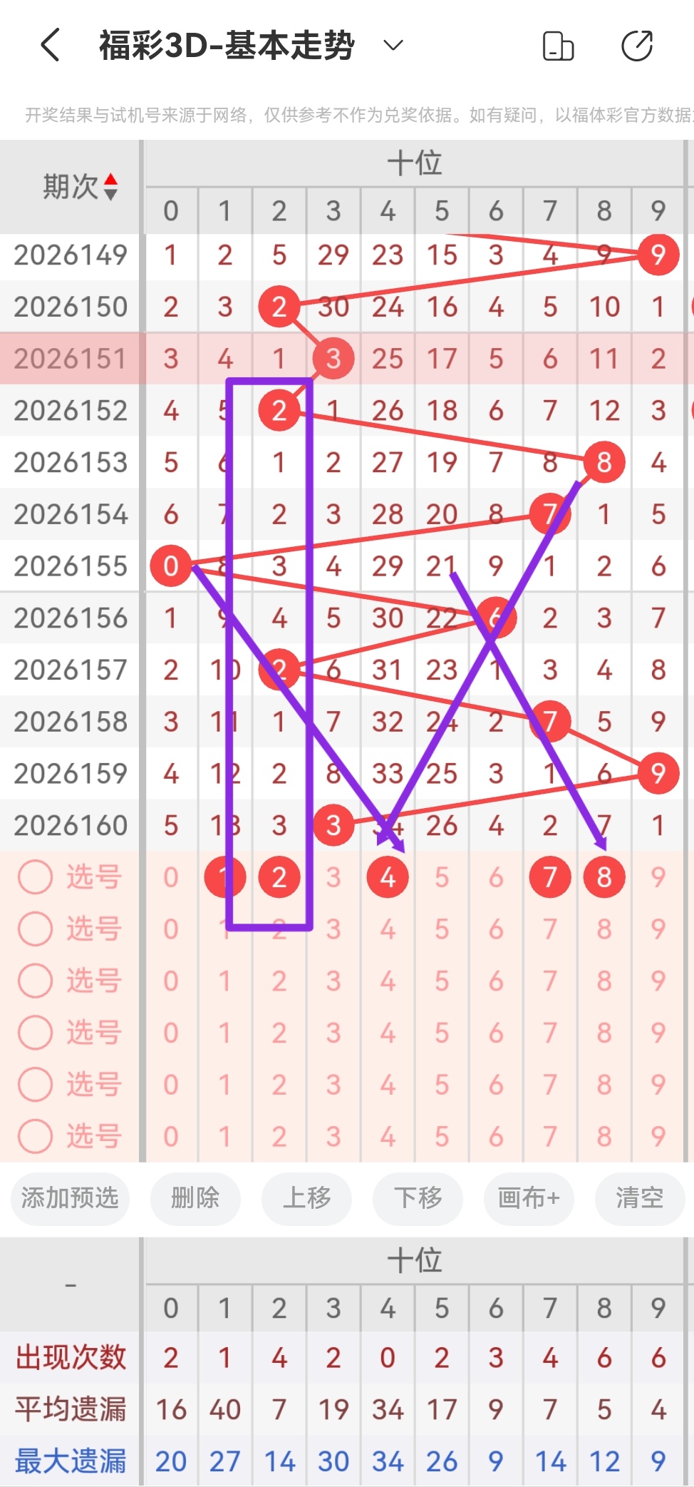 https://f.yddtiyu.com/info/1781914036044d913e27f-d8c9-4037-8b3a-e43d44074eb1.jpg